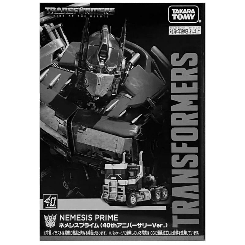 Takara Tomy Transformers Nemesis Prime 40th Anniversary Ver. Expo 2024 Action Figure