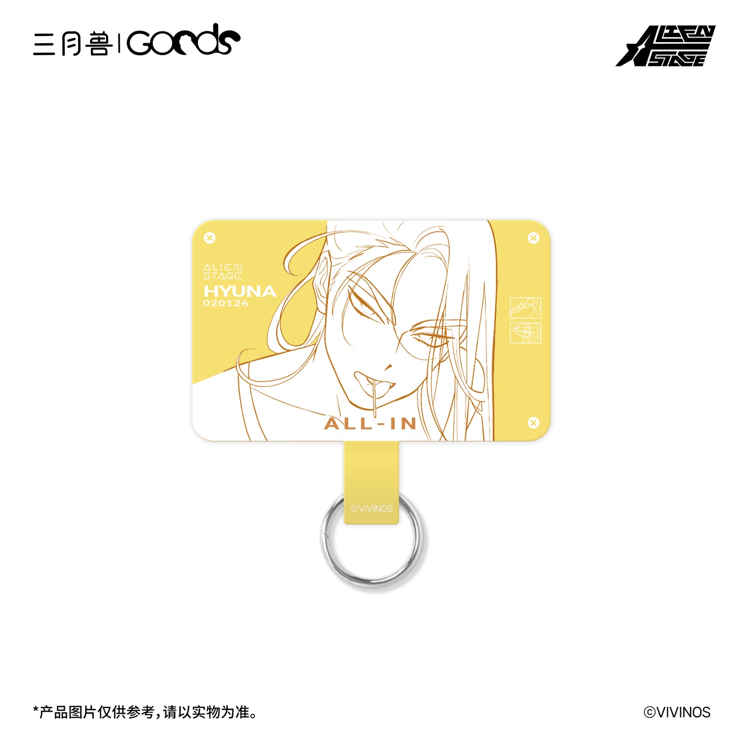 ALIEN STAGE DLC Tragedy On the Stage Phone Tether Tab Anime Merch
