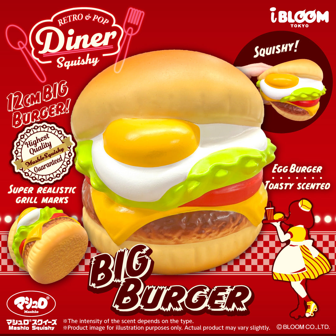 iBloom Squishy Big Burger Kawaii Soft Scented Slow Rising Stress Relief