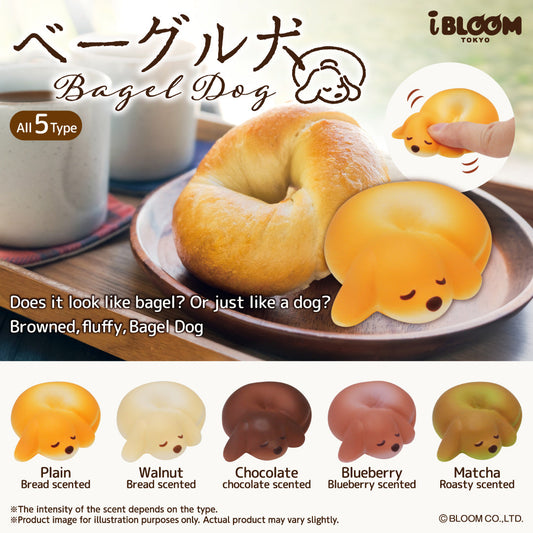 iBloom Squishy ★Capsule Toys★ Bagel Dog Kawaii Soft Scented Slow Rising Stress Relief