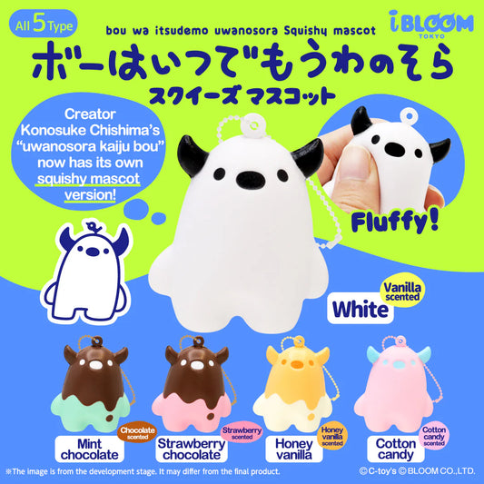 iBloom Squishy ★Capsule Toys★ Bou wa Itsudemo Uwanosora Kawaii Soft Scented Slow Rising Stress Relief
