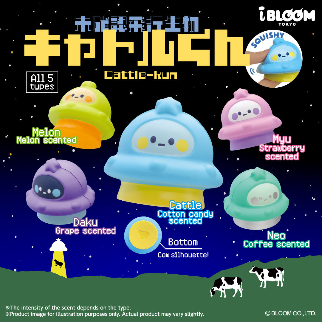 iBloom Squishy ★Capsule Toys★ Cattle-kun Kawaii Soft Scented Slow Rising Stress Relief