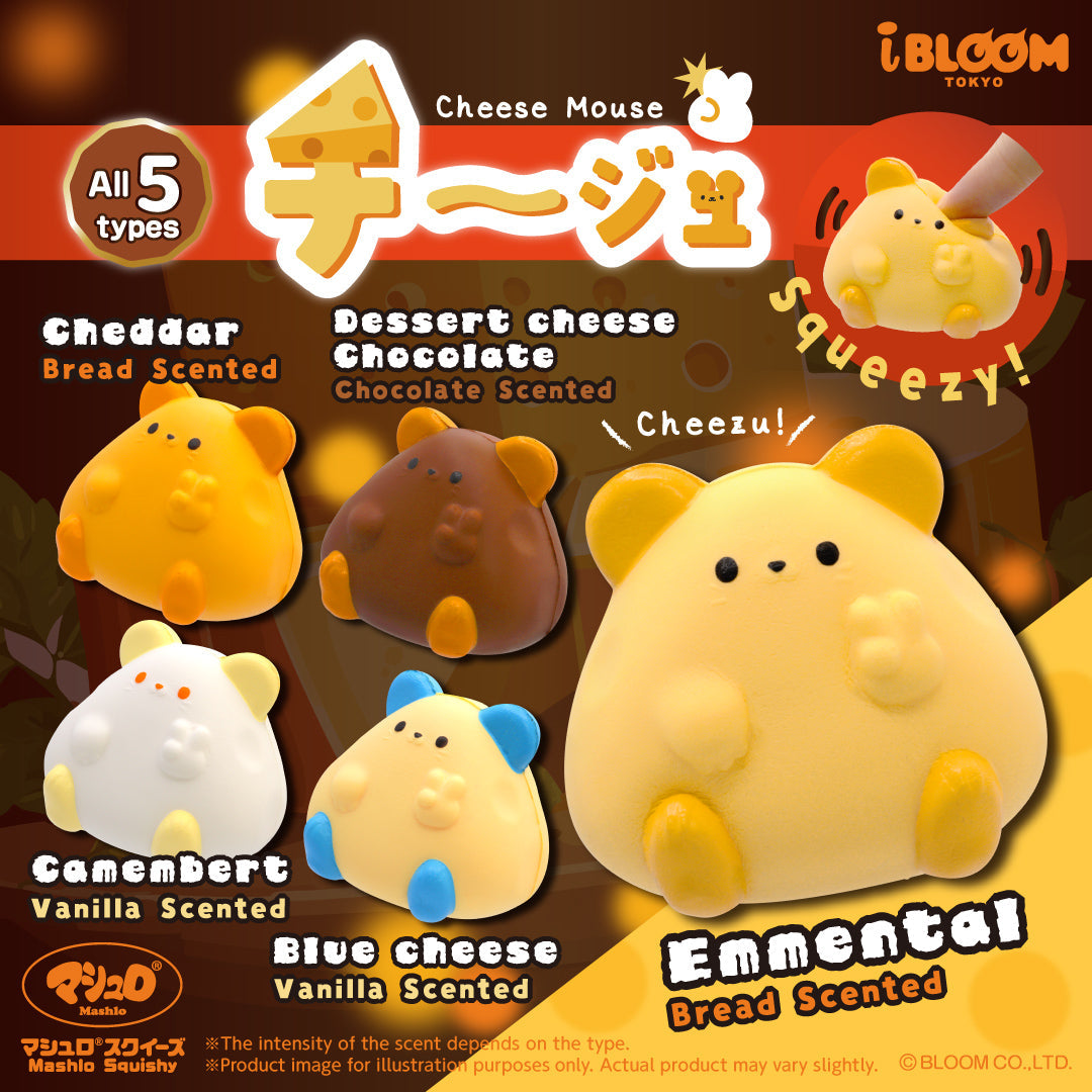 iBloom Squishy ★Capsule Toys★ Cheese Mouse Kawaii Soft Scented Slow Rising Stress Relief