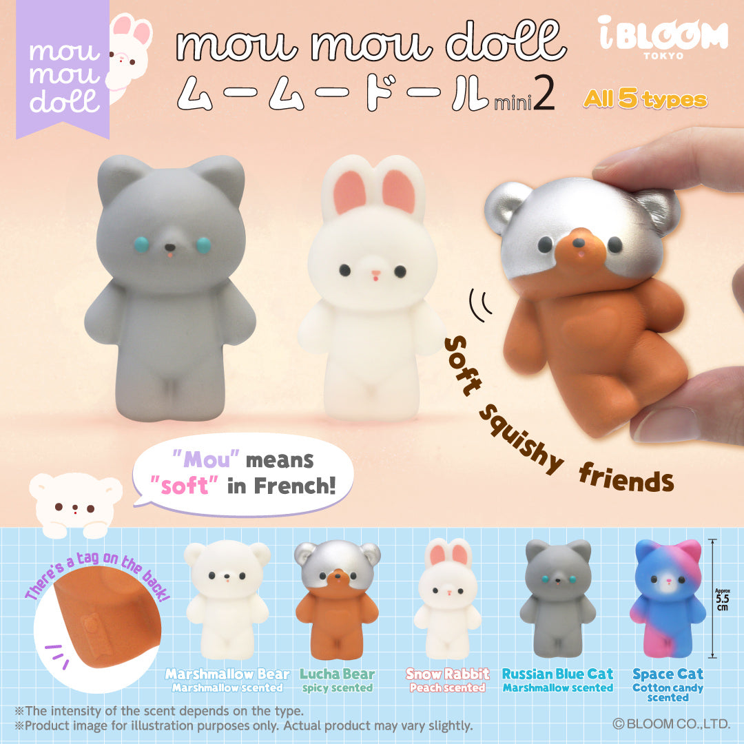 iBloom Squishy ★Capsule Toys★ Mou Mou Doll Mini 2 Kawaii Soft Scented Slow Rising Stress Relief