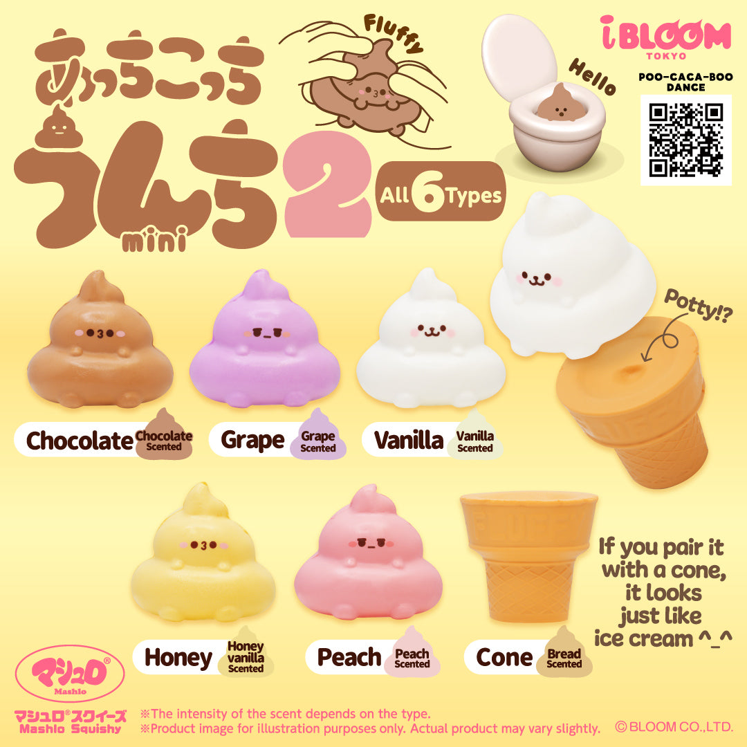 iBloom Squishy ★Capsule Toys★ POO CACA BOO Mini 2 Kawaii Soft Scented Slow Rising Stress Relief