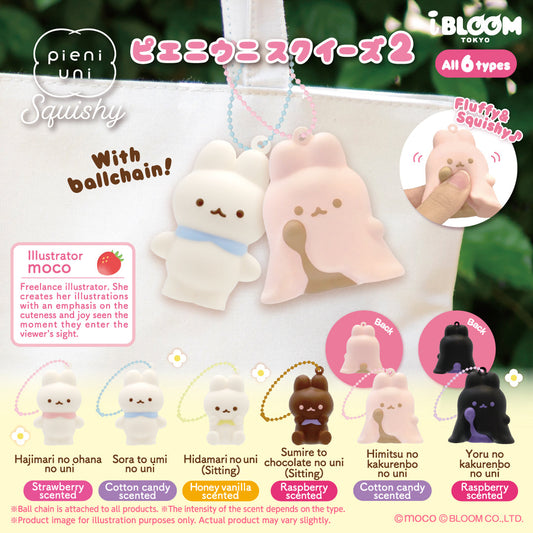 iBloom Squishy ★Capsule Toys★ Pieni Uni Squishy2 Kawaii Soft Scented Slow Rising Stress Relief