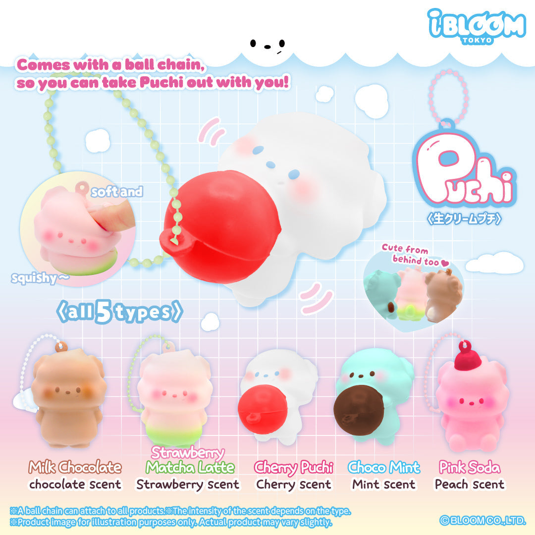 iBloom Squishy ★Capsule Toys★ Puchi Mini (with Ball Chain) Kawaii Soft Scented Slow Rising Stress Relief