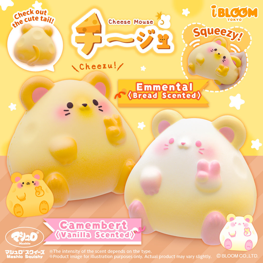 iBloom Squishy Cheese Mouse Kawaii Soft Scented Slow Rising Stress Relief