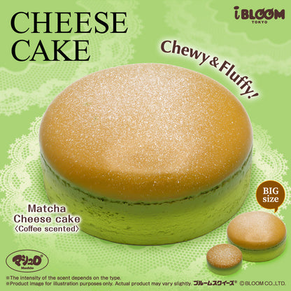 iBloom Squishy Cheesecake “Matcha” Kawaii Soft Scented Slow Rising Stress Relief