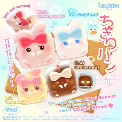 iBloom Squishy Chigiri Bread Angel Bunny Kawaii Soft Scented Slow Rising Stress Relief