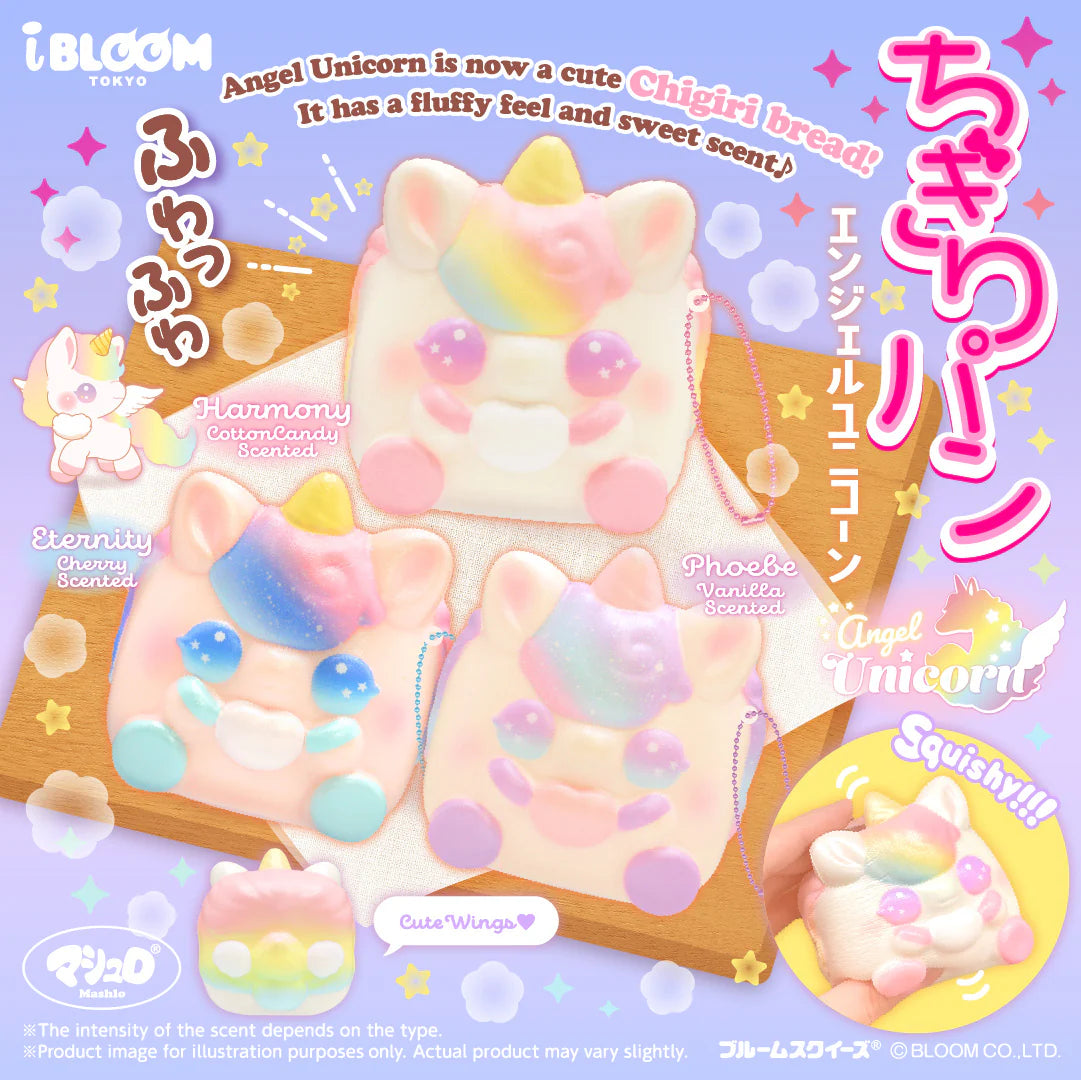 iBloom Squishy Chigiri Bread Angel Unicorn Kawaii Soft Scented Slow Rising Stress Relief