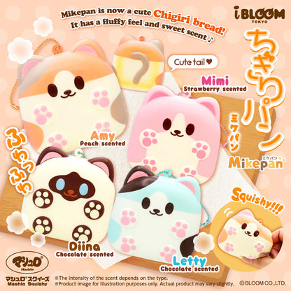 iBloom Squishy Chigiri Bread Mikepan Kawaii Soft Scented Slow Rising Stress Relief