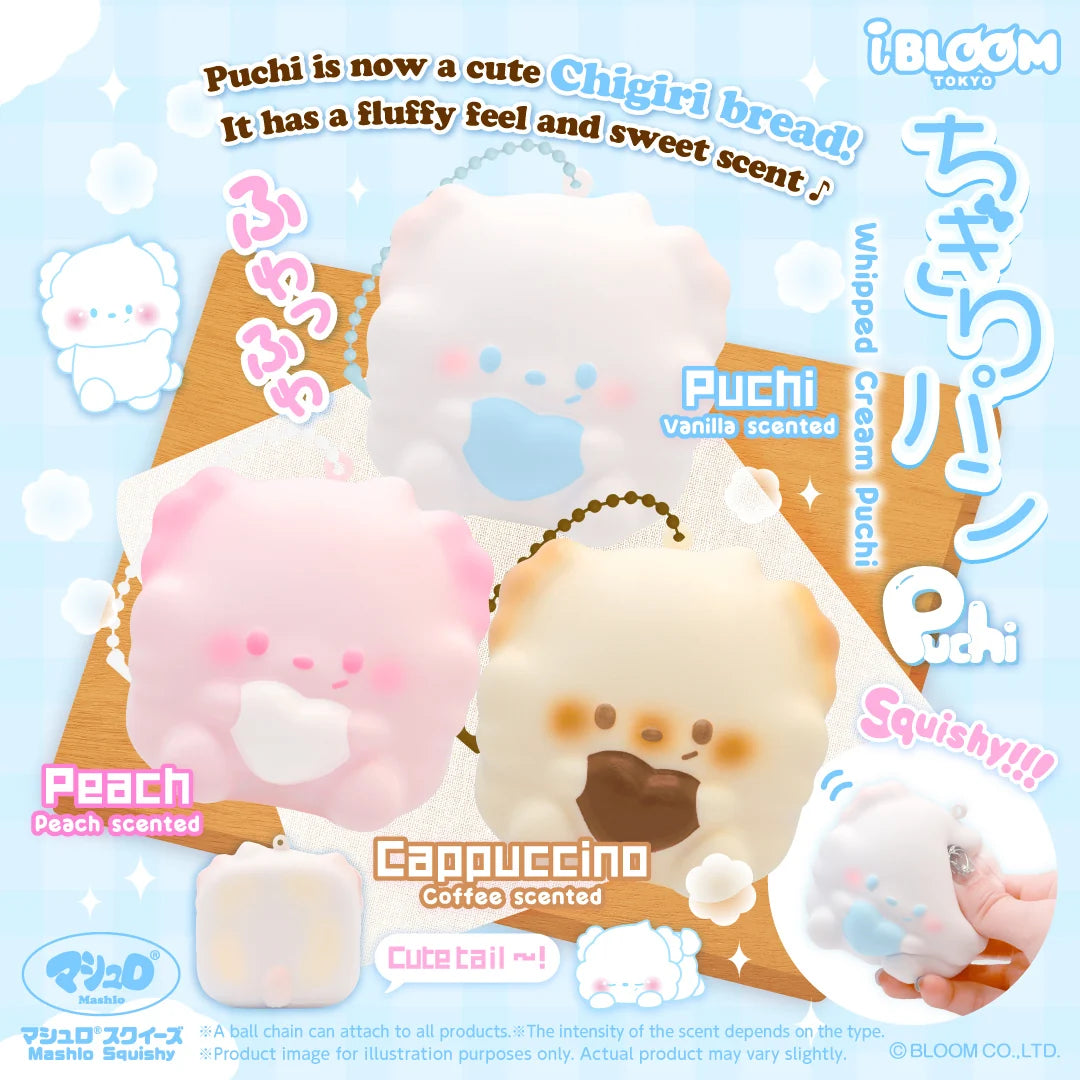 iBloom Squishy Chigiri Bread Puchi Kawaii Soft Scented Slow Rising Stress Relief