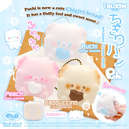 iBloom Squishy Chigiri Bread Puchi Kawaii Soft Scented Slow Rising Stress Relief