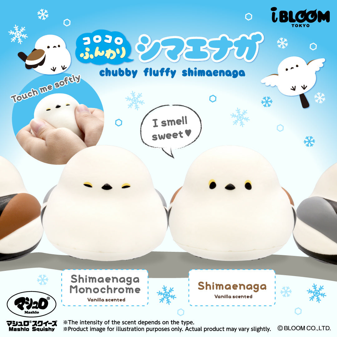 iBloom Squishy Chubby Fluffy Shimaenaga