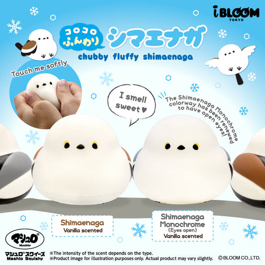 iBloom Squishy Chubby Fluffy Shimaenaga Kawaii Soft Scented Slow Rising Stress Reliefs