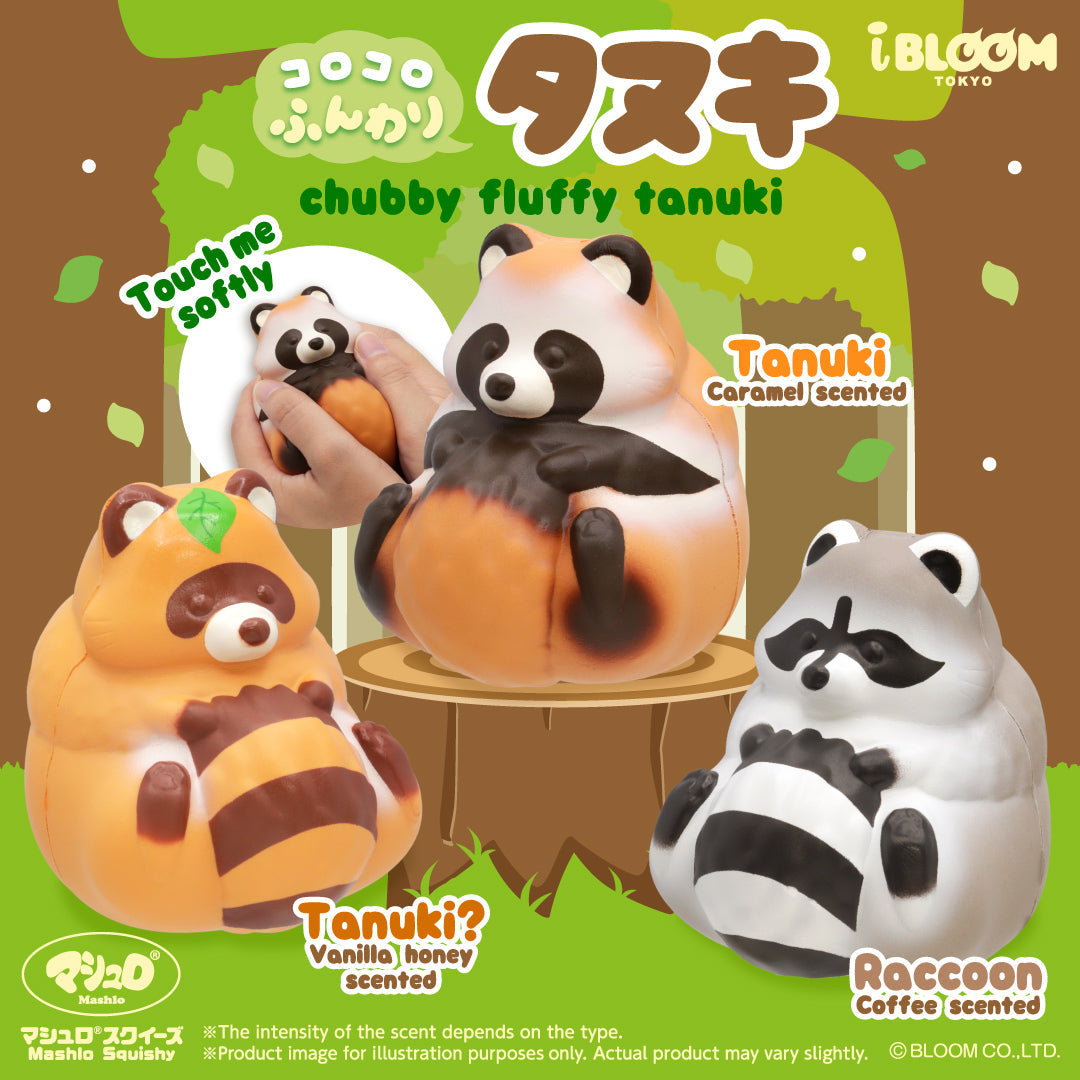 iBloom Squishy Chubby Fluffy Tanuki Kawaii Soft Scented Slow Rising Stress Relief