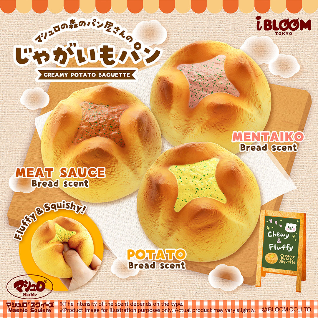 iBloom Squishy Creamy Potato Baguette Kawaii Soft Scented Slow Rising Stress Relief