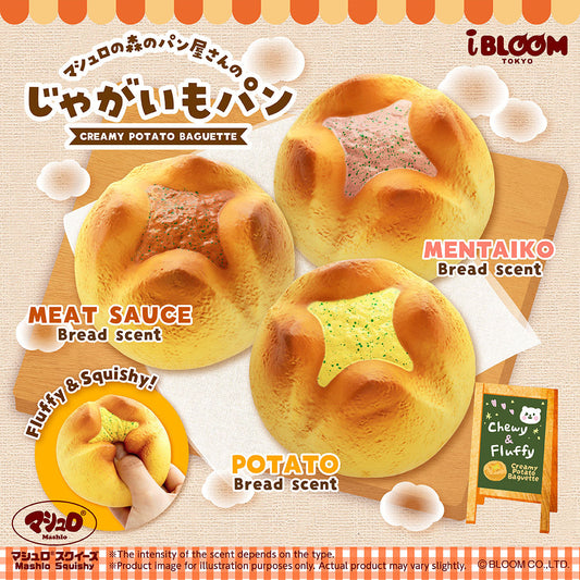 iBloom Squishy Creamy Potato Baguette Kawaii Soft Scented Slow Rising Stress Relief