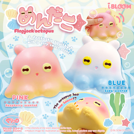 iBloom Squishy Flapjack Octopus Kawaii Soft Scented Slow Rising Stress Relief