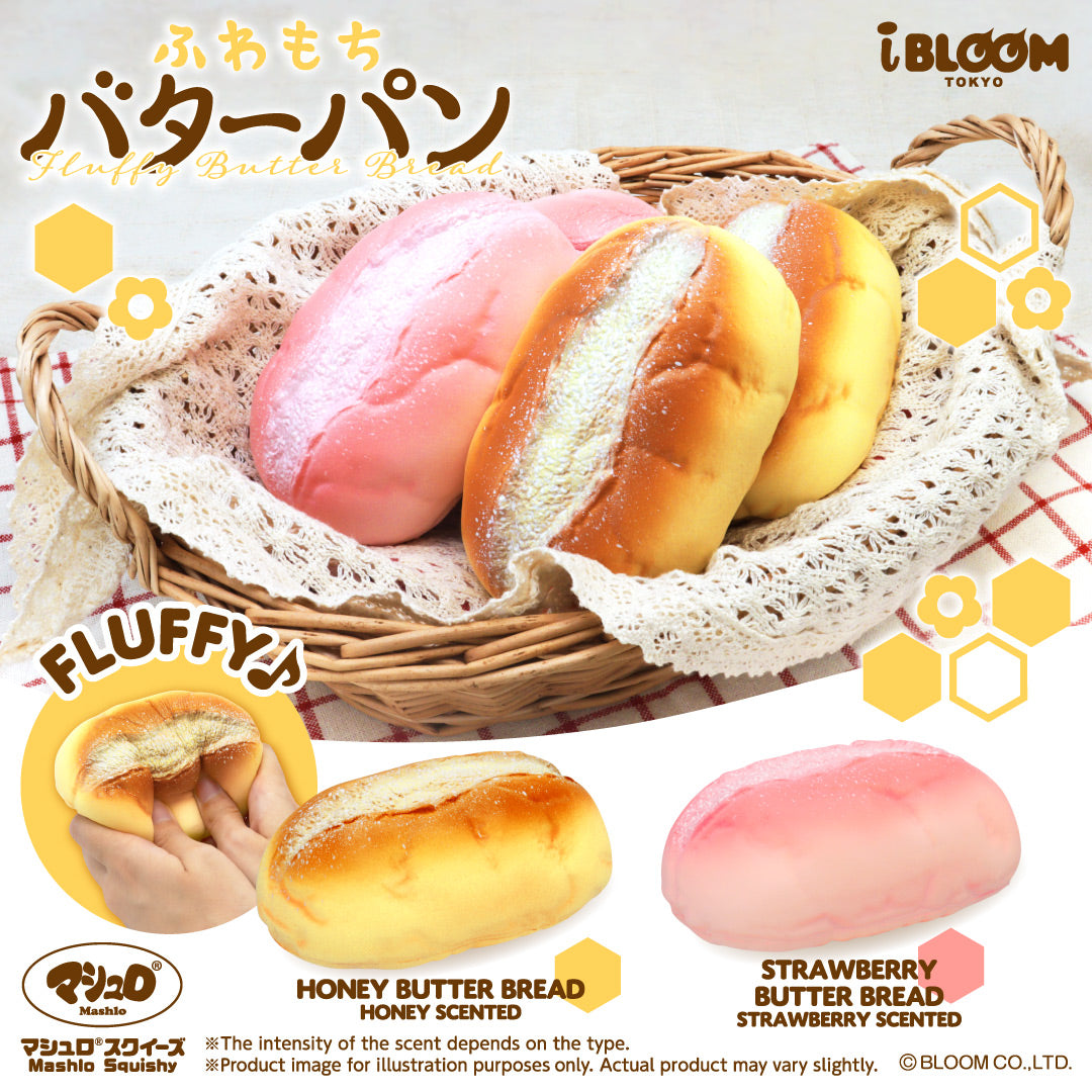 iBloom Squishy Fluffy Butter Bread Kawaii Soft Scented Slow Rising Stress Relief