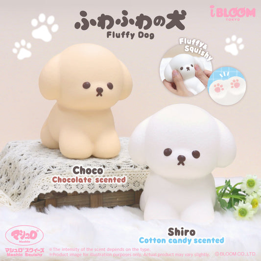 iBloom Squishy Fluffy Dog Kawaii Soft Scented Slow Rising Stress Relief