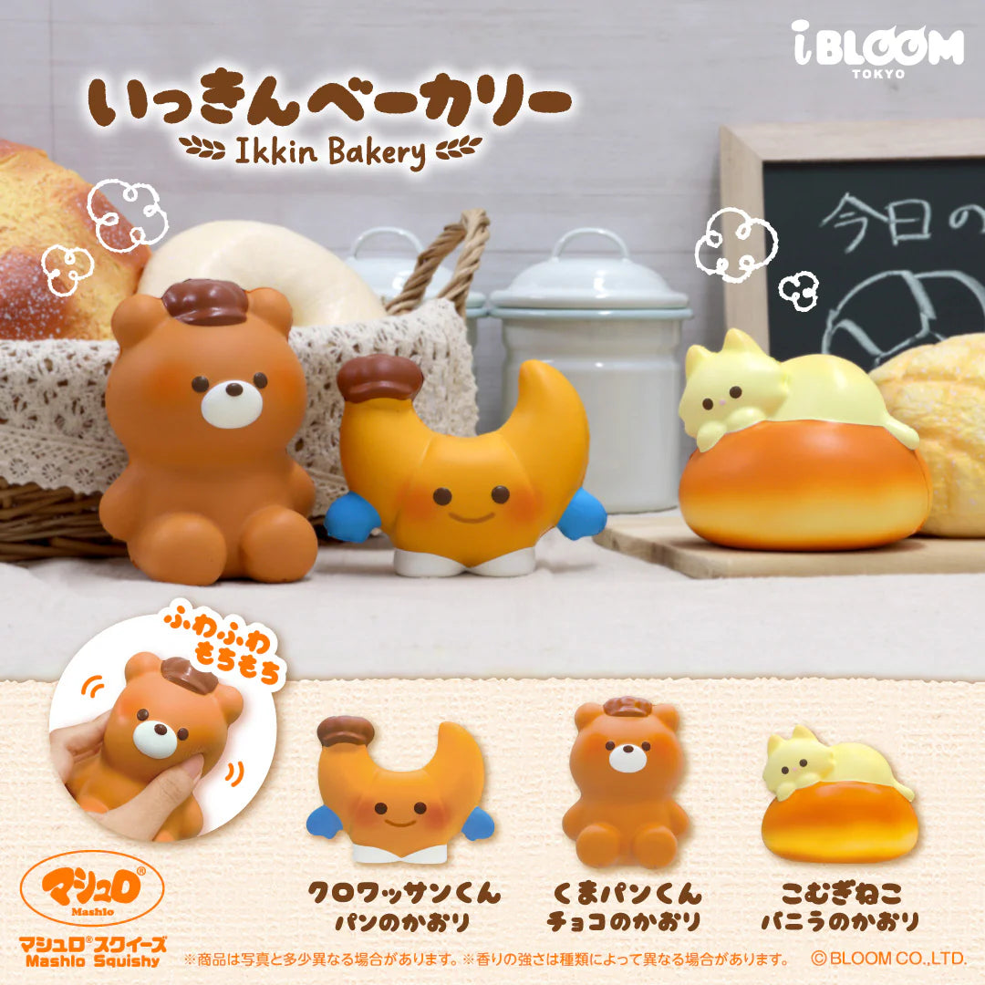 iBloom Squishy Ikkin Bakery Kawaii Soft Scented Slow Rising Stress Relief