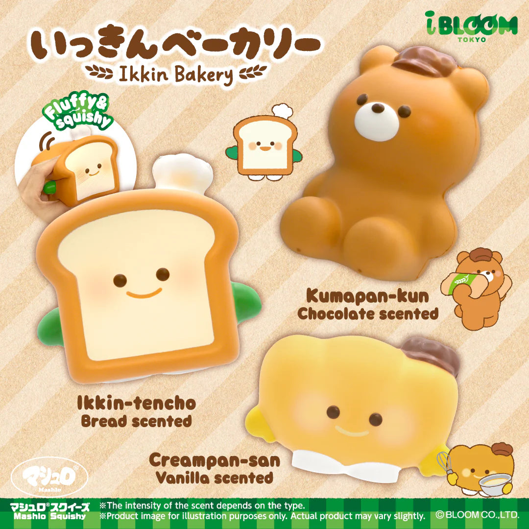 iBloom Squishy Ikkin Bakery Kawaii Soft Scented Slow Rising Stress Relief
