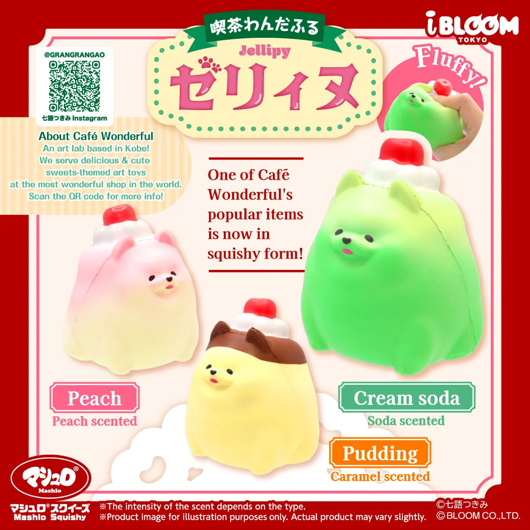 iBloom Squishy Jellipy Kawaii Soft Scented Slow Rising Stress Relief