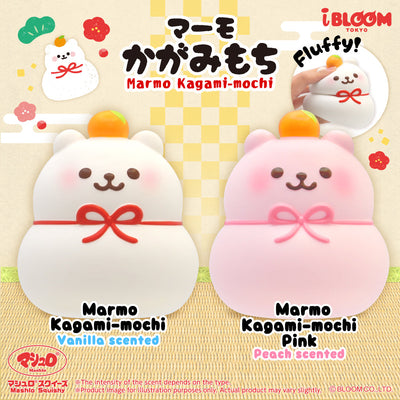 Monomi's Pick