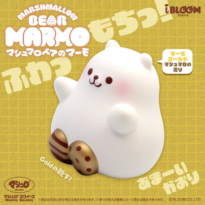 iBloom Squishy Marshmallow Bear Marmo Gold Kawaii Soft Scented Slow Rising Stress Relief