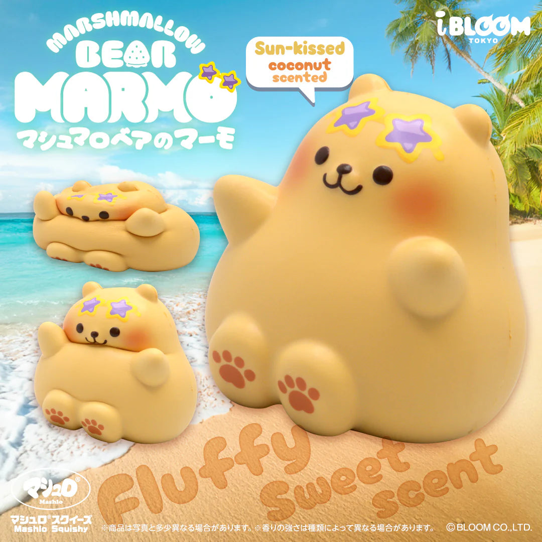 iBloom Squishy Marshmallow Bear Marmo Kawaii Soft Scented Slow Rising Stress Relief