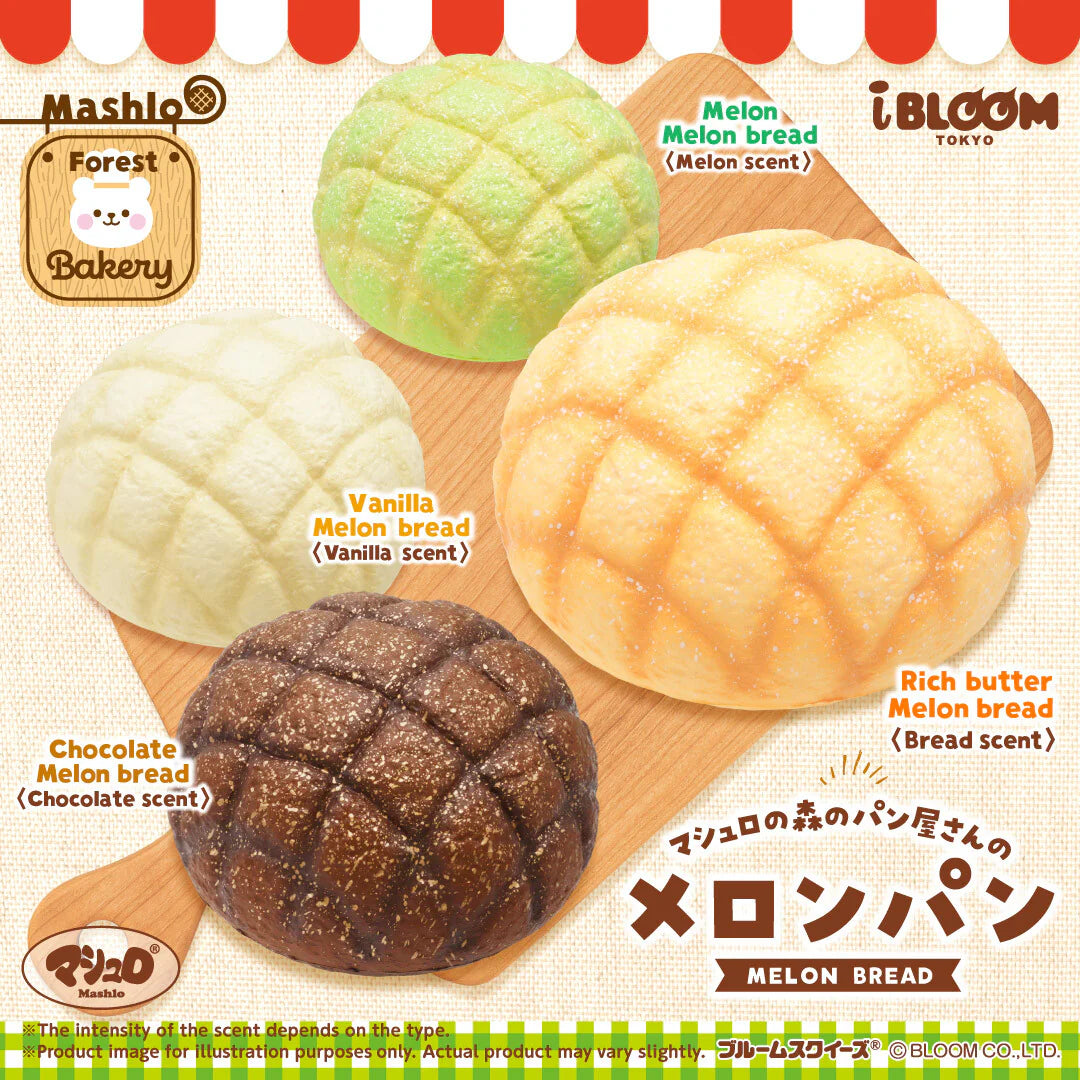 iBloom Squishy Melon Bread Kawaii Soft Scented Slow Rising Stress Relief