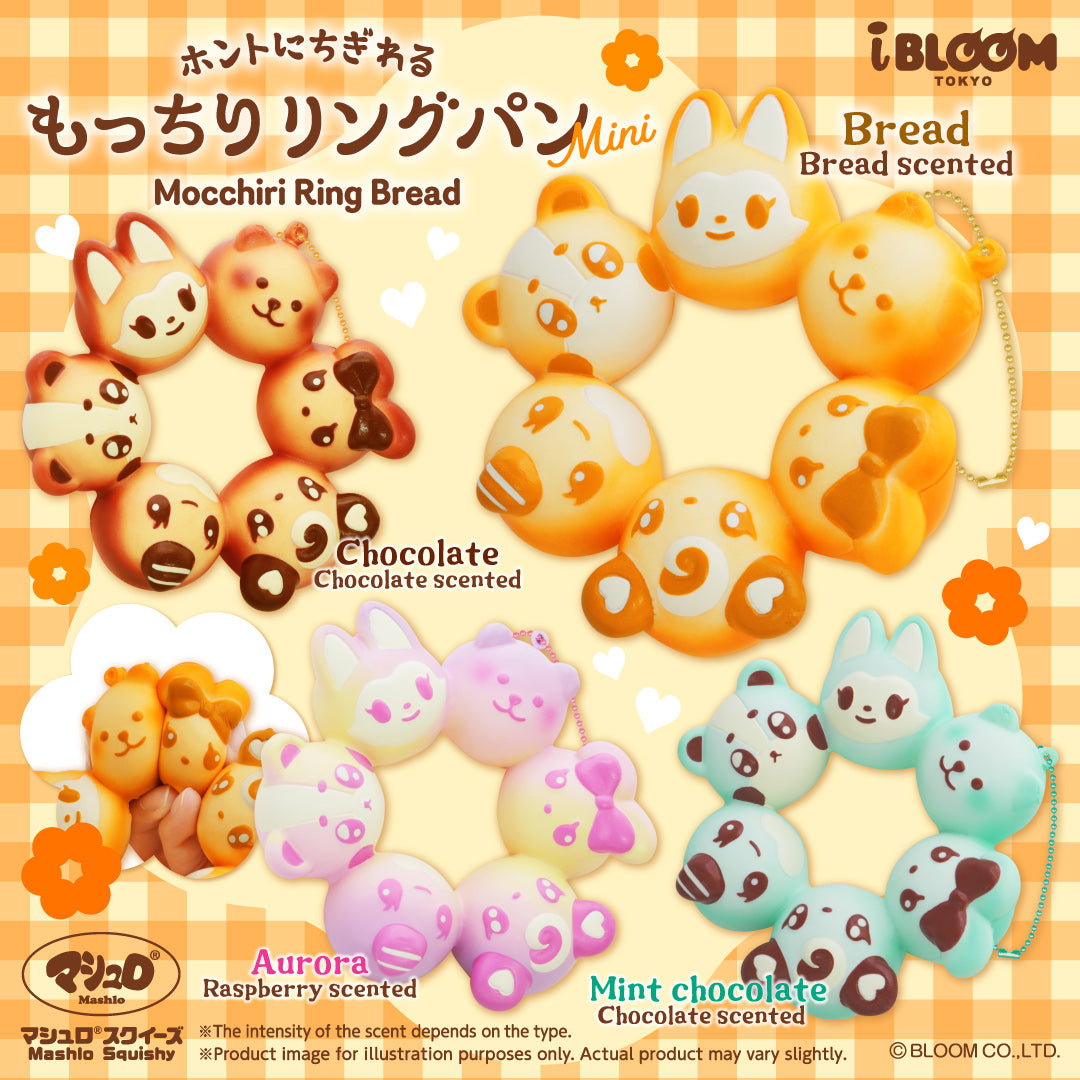 Squishy Rings iBloom Squishy Mocchiri Ring Bread Mini Kawaii Soft Scented Slow Risin
