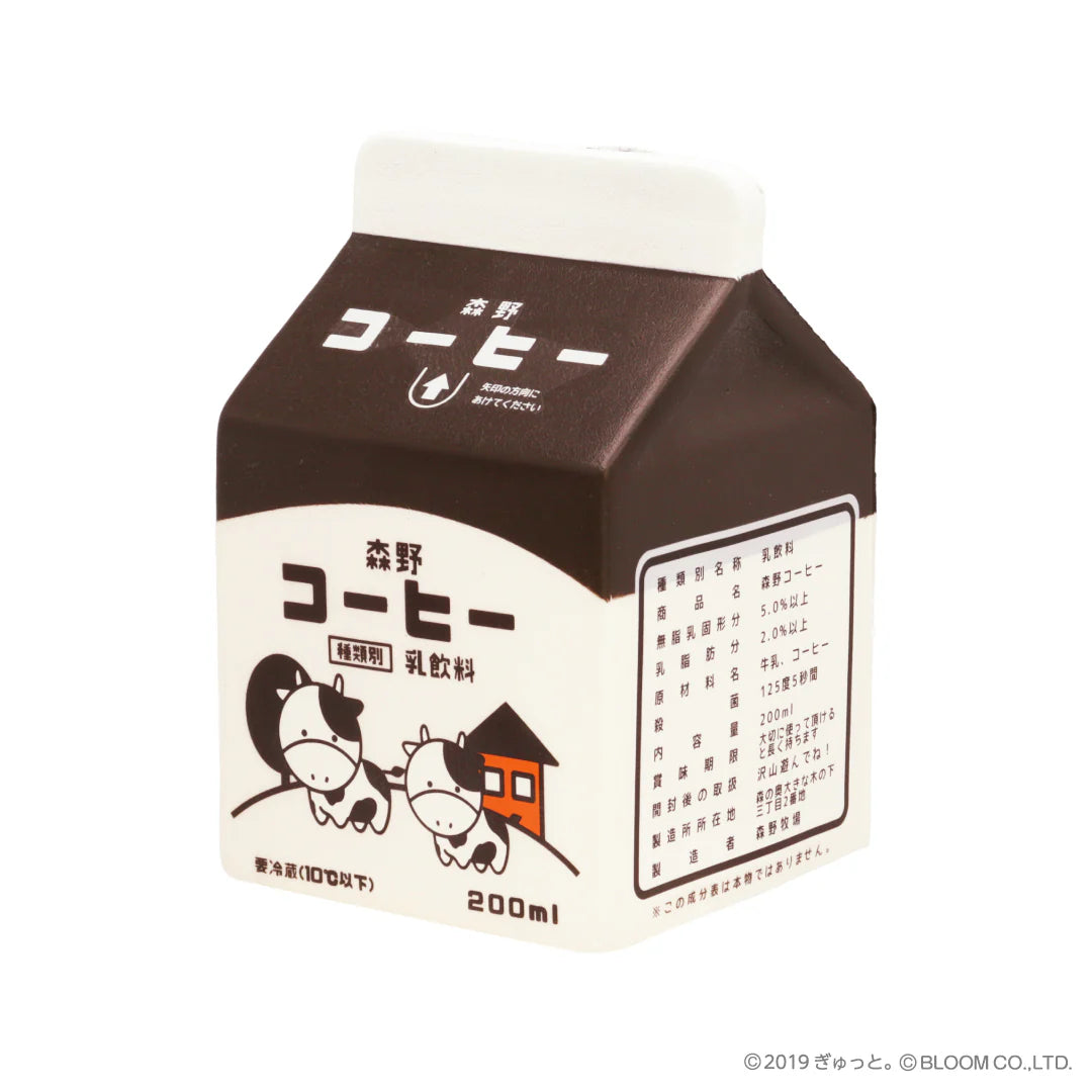 iBloom Squishy Morino Milk Squishy Coffee Milk Coffee Scent Kawaii Soft Scented Slow Rising Stress Relief