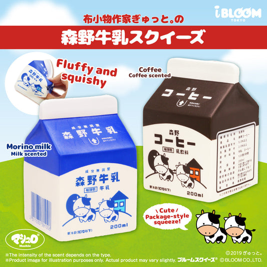 iBloom Squishy Morino Milk Squishy Kawaii Soft Scented Slow Rising Stress Relief