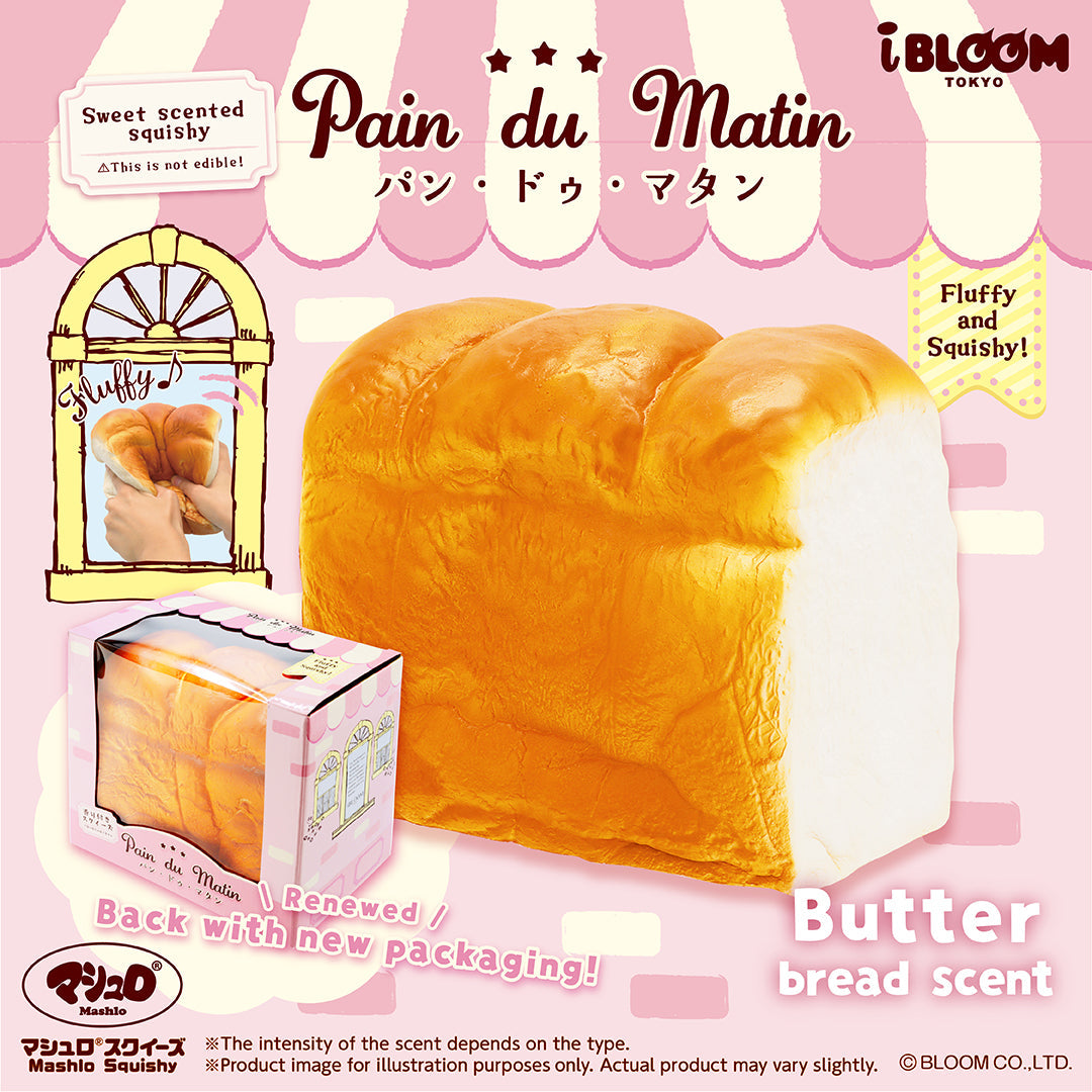 iBloom Squishy Pain du Matin Kawaii Soft Scented Slow Rising Stress Relief