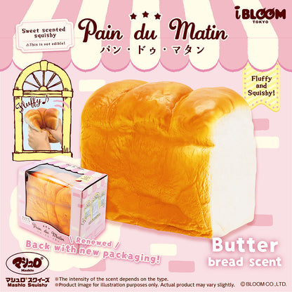 iBloom Squishy Pain du Matin Kawaii Soft Scented Slow Rising Stress Relief