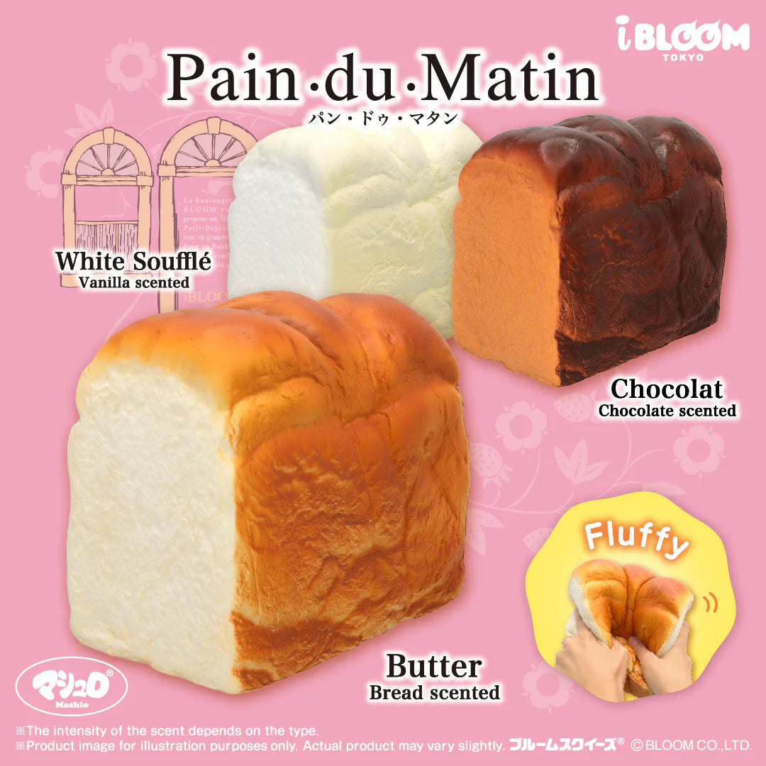 iBloom Squishy Pain du Matin Kawaii Soft Scented Slow Rising Stress Relief
