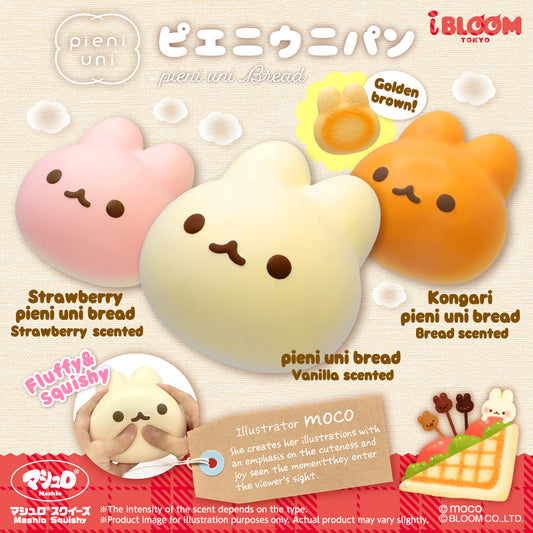 iBloom Squishy Pieni Uni Bread Kawaii Soft Scented Slow Rising Stress Relief