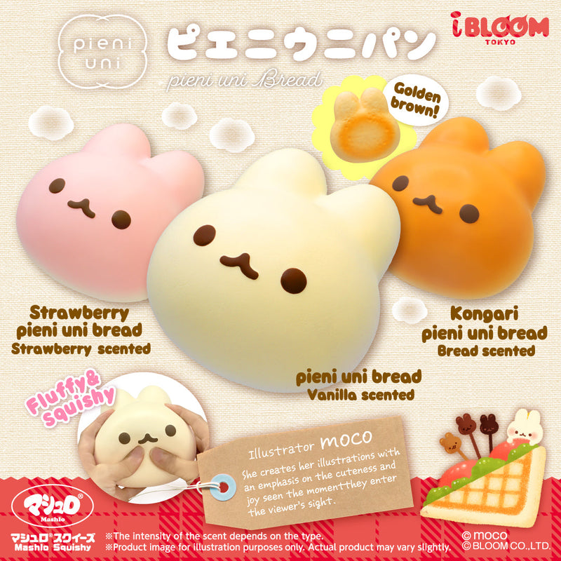 iBloom Squishy Pieni Uni Bread Kawaii Soft Scented Slow Rising Stress Relief