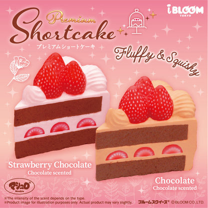 iBloom Squishy Premium Shortcake Kawaii Soft Scented Slow Rising Stress Relief