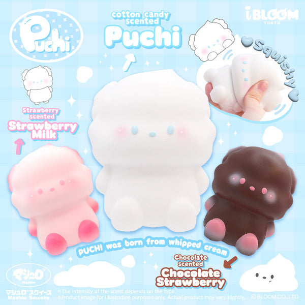 iBloom Whipped Cream Puchi Squishy Cute Soft Scented Slow Rising Character Squishy