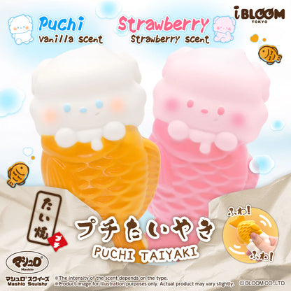 iBloom Squishy Puchi Taiyaki Kawaii Soft Scented Slow Rising Stress Relief