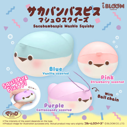 iBloom Squishy Sacabambaspis Kawaii Soft Scented Slow Rising Stress Relief