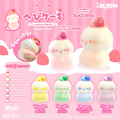 iBloom Squishy Snake Cake Blind Box Kawaii Soft Scented Slow Rising Stress Relief