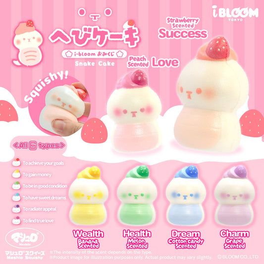 iBloom Squishy Snake Cake Blind Box Kawaii Soft Scented Slow Rising Stress Relief