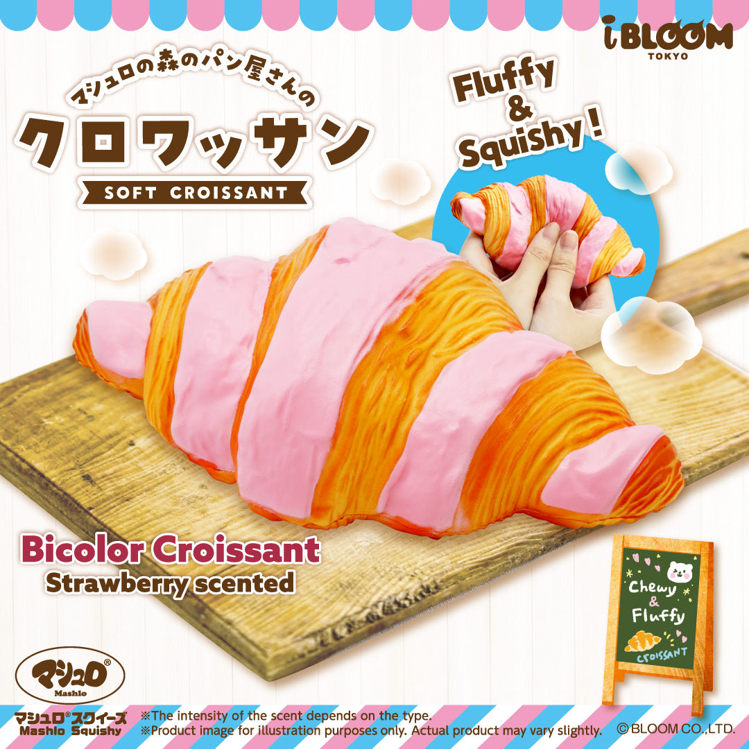 iBloom Squishy Soft Croissant Bicolor Kawaii Soft Scented Slow Rising Stress Relief