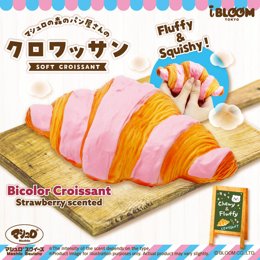 iBloom Squishy Soft Croissant Bicolor Kawaii Soft Scented Slow Rising Stress Relief