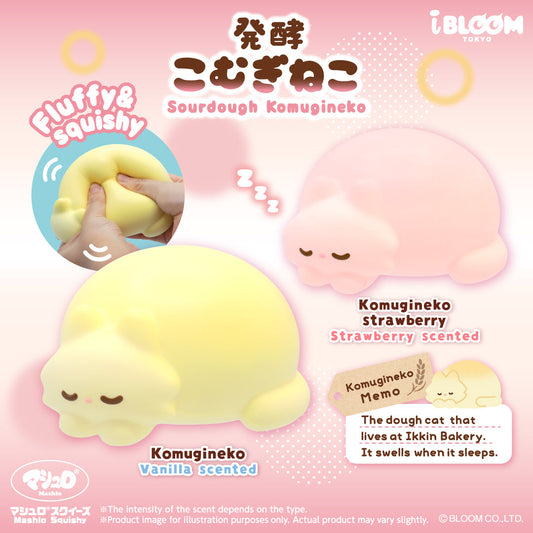 iBloom Squishy Sourdough Komugineko Kawaii Soft Scented Slow Rising Stress Relief